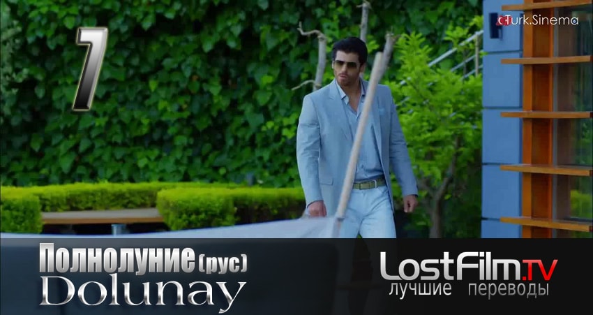 фильм 111 (Россия) 2017 смотреть в HD 1080 без регистрации