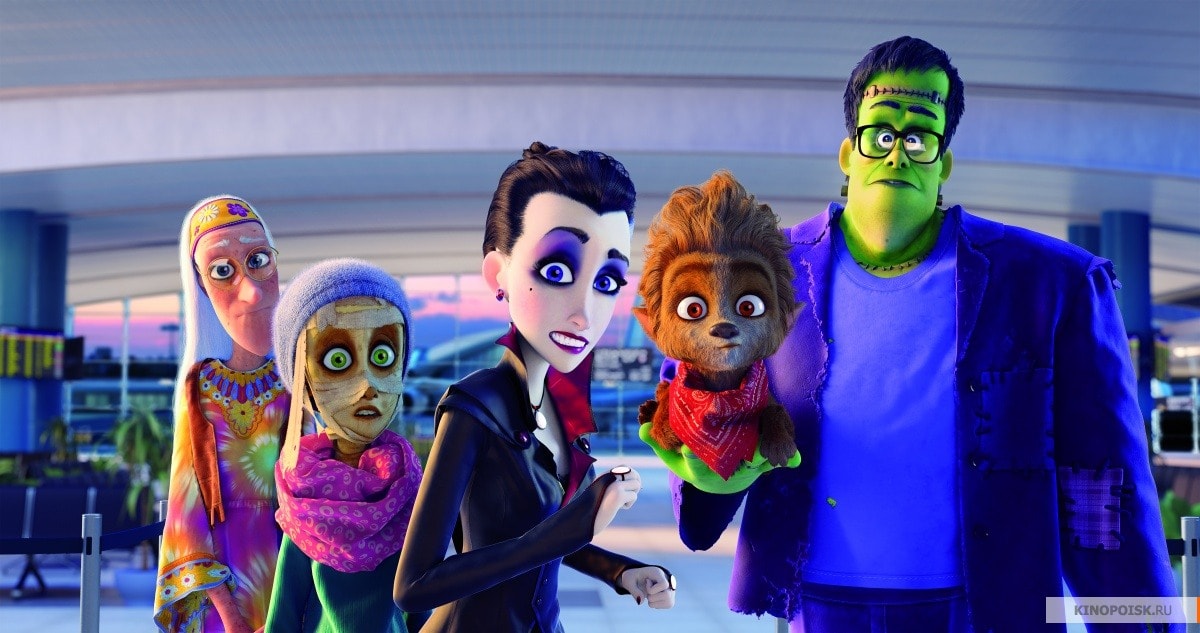 Мы монстры (2017) смотреть онлайн 720p или 1080p