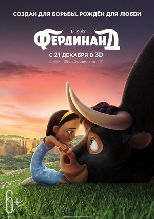 Фильм Фердинанд (2017) смотреть бесплатно в отличном качестве 4K