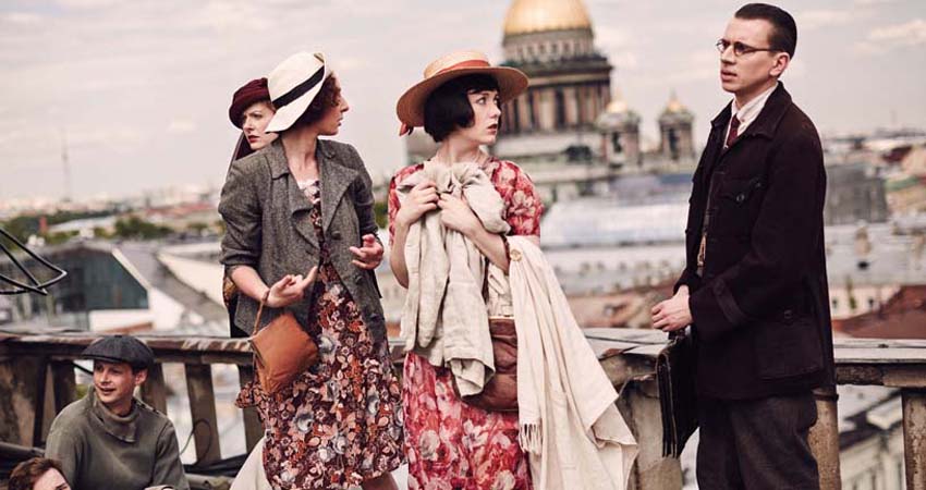 Хармс (Россия) смотреть онлайн без рекламы