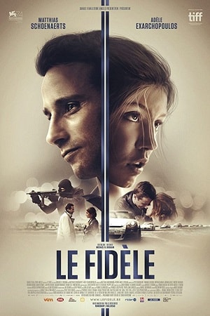 Фильм Страсть и верность (2017) смотреть онлайн бесплатно в HD 720, 1080 качестве