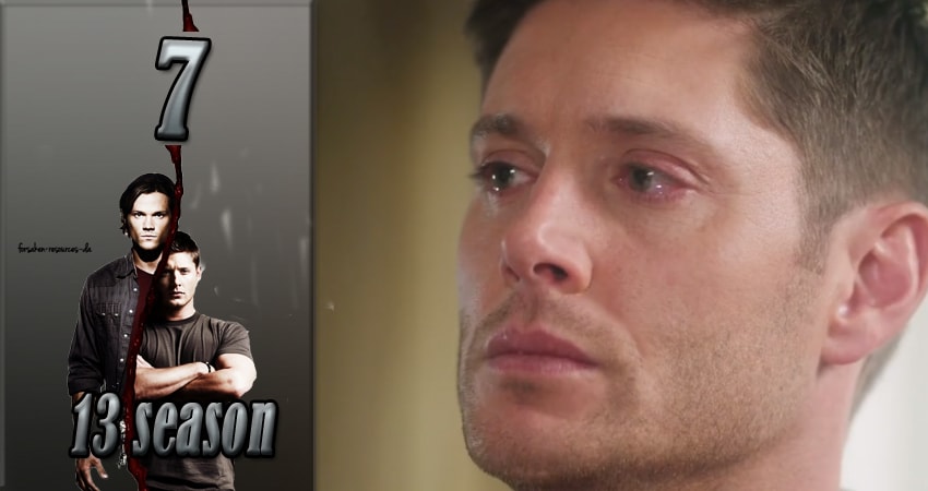 Cмотреть сериал Сверхъестественное 13 сезон 7 серия онлайн бесплатно