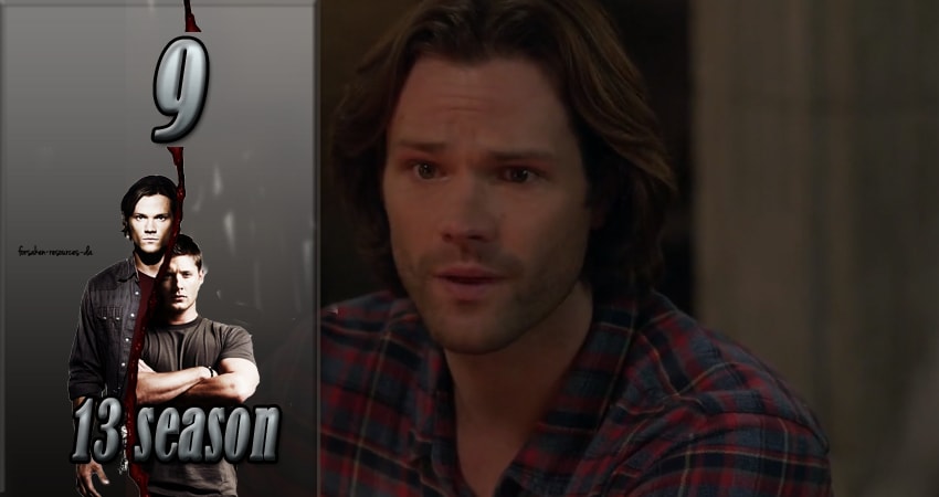Сверхъестественное (2017) 13 сезон 9 серия смотреть онлайн бесплатно