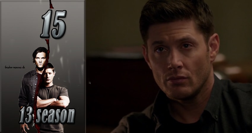 Смотреть сериал Сверхъестественное (2017) 13 сезон 15 серия в хорошем качестве онлайн