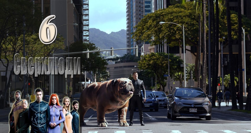 Смотреть сериал Сверхлюди (2017) 1 сезон 6 серия без рекламы в HD