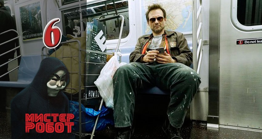 Мистер Робот (Mr. Robot) (3 сезон) сериал лорд