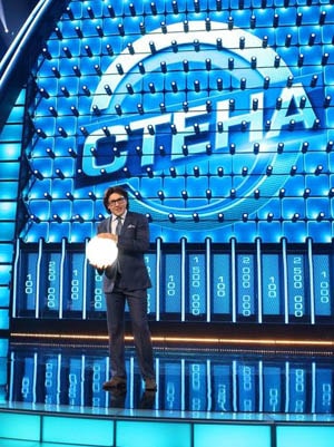 Стена 1-19,20,21 серия (2017) смотреть онлайн