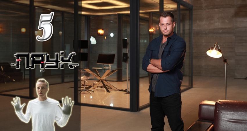 Смотреть сериал Паук (2017) 1 сезон 5 серия в хорошем качестве онлайн