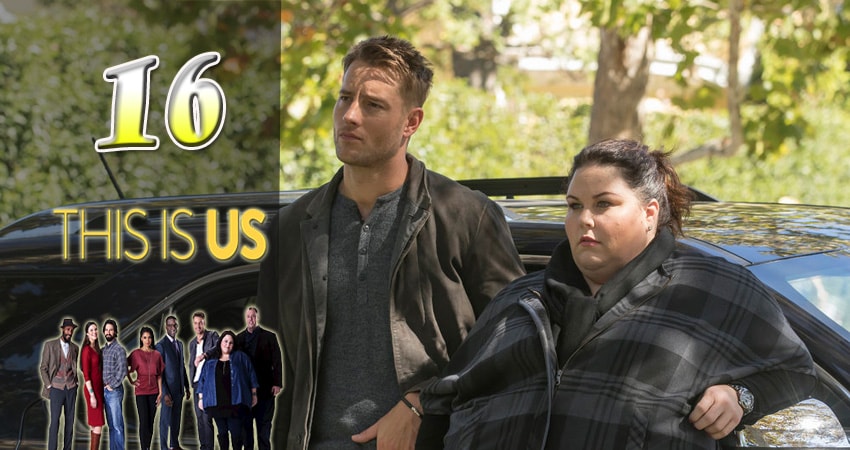 Сериал Это мы 1 сезон 16 серия смотреть онлайн бесплатно в хорошем качестве