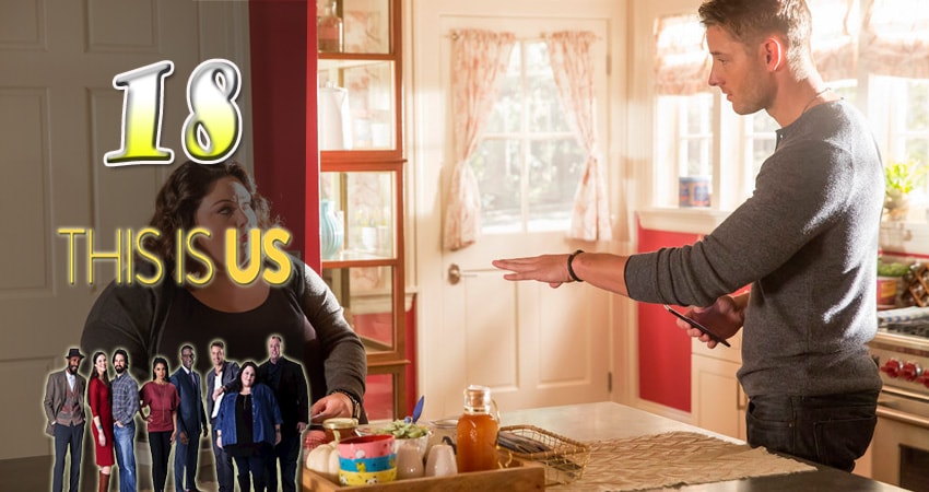 Это мы (2016-2017) 1 сезон 18 серия смотреть бесплатно полностью