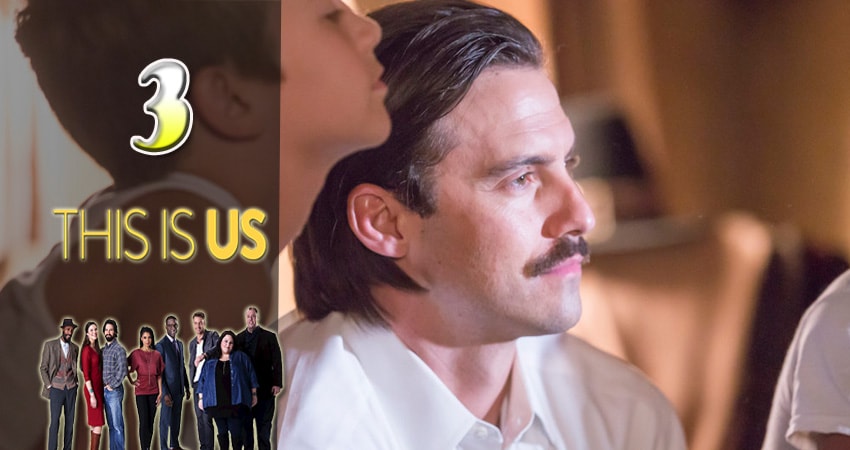 Это мы (3 сезон) сериал лорд фильм