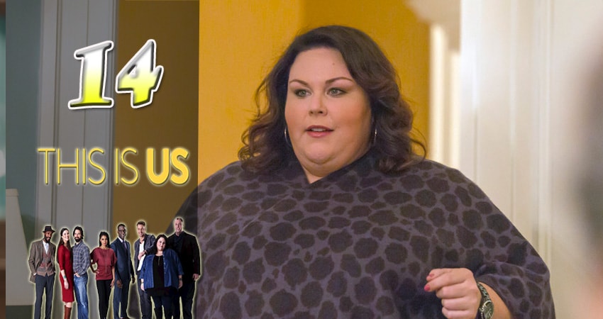 Это мы 2 сезон 14 серия все серии подряд онлайн бесплатно