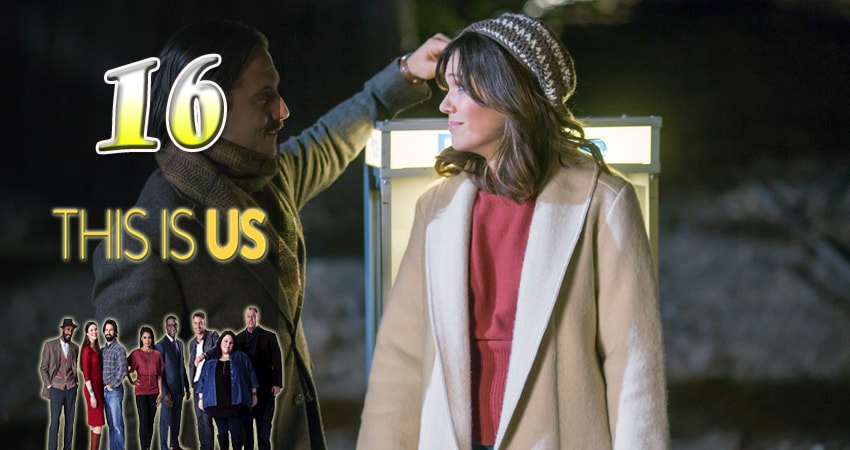 Это мы 2 сезон 16 серия смотреть бесплатно в хорошем качестве