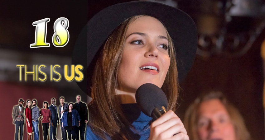 Это мы (2016-2017) 2 сезон 18 серия онлайн бесплатно в высоком качестве