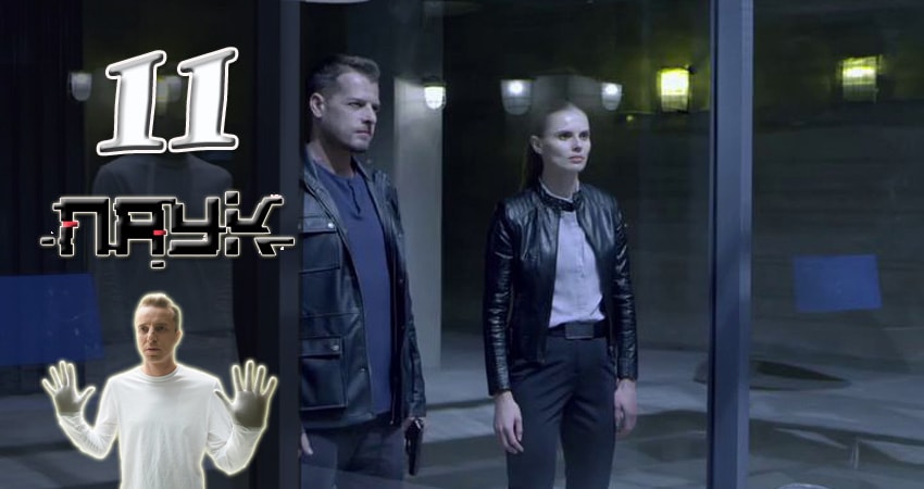 Паук 1 сезон 11 серия все серии подряд онлайн бесплатно