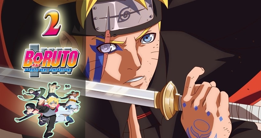 Боруто: Новое поколение Наруто (2017) 1 сезон 2 серия смотреть бесплатно полностью