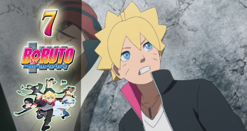 Боруто: Новое поколение Наруто (2017) 1 сезон 7 серия смотреть в 4K качестве онлайн