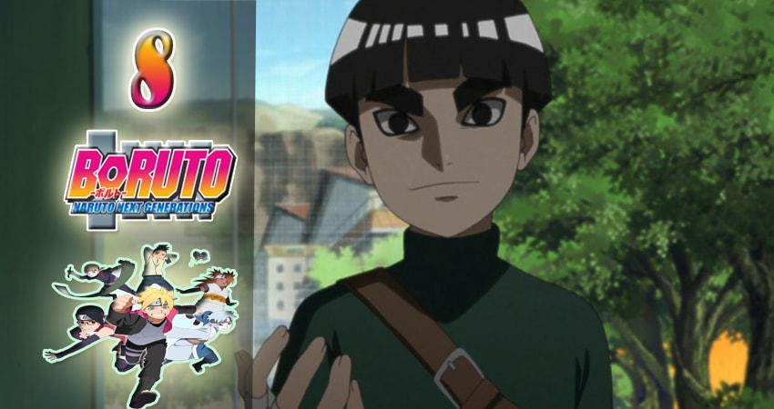 Боруто: Новое поколение Наруто 1 сезон 8 серия все серии подряд онлайн бесплатно