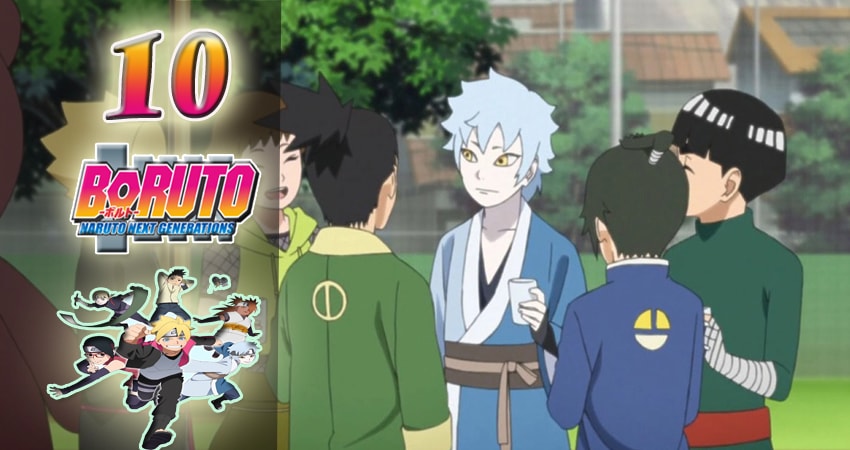 Боруто: Новое поколение Наруто (2017) 1 сезон 10 серия смотреть в 4K качестве онлайн