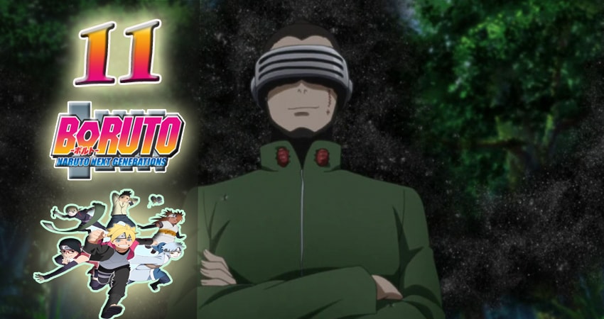 Боруто: Новое поколение Наруто 1 сезон 11 серия полная версия смотреть бесплатно