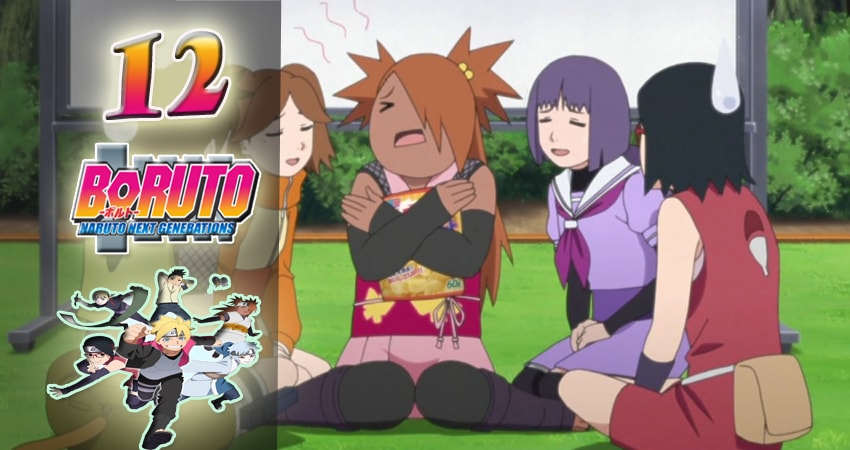 Боруто: Новое поколение Наруто (2017) 1 сезон 12 серия смотреть онлайн в хорошем качестве