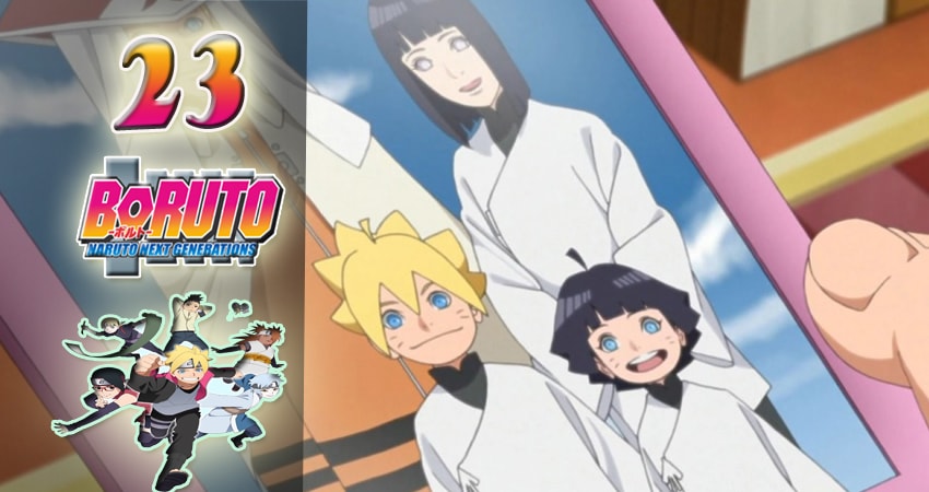 Смотреть Боруто: Новое поколение Наруто 1 сезон 23 серия онлайн бесплатно без смс