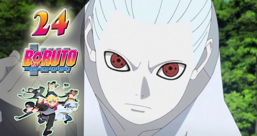 Боруто: Новое поколение Наруто 1 сезон 24 серия все серии подряд онлайн бесплатно