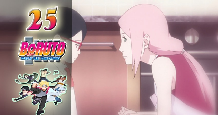 Смотреть сериал Боруто: Новое поколение Наруто 1 сезон 25 серия бесплатно и без рекламы