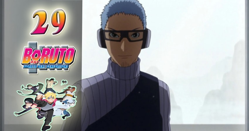 Сериал Боруто: Новое поколение Наруто 1 сезон 29 серия онлайн в качестве 1080p