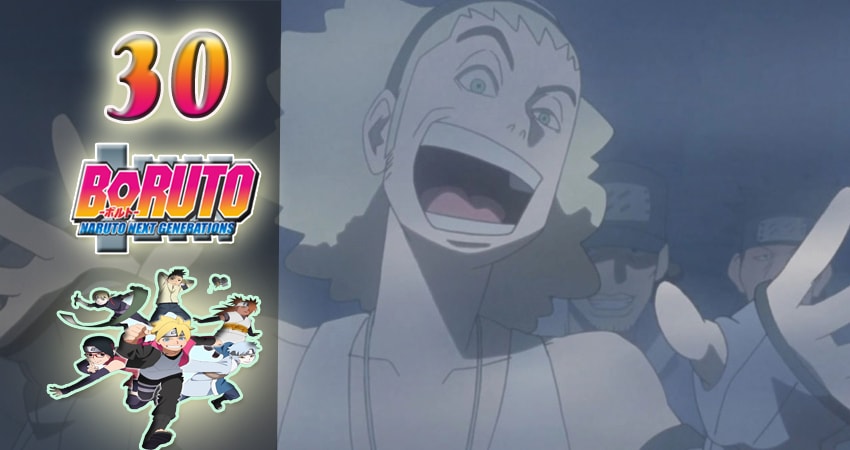 Боруто: Новое поколение Наруто (2017) 1 сезон 30 серия смотреть бесплатно полностью