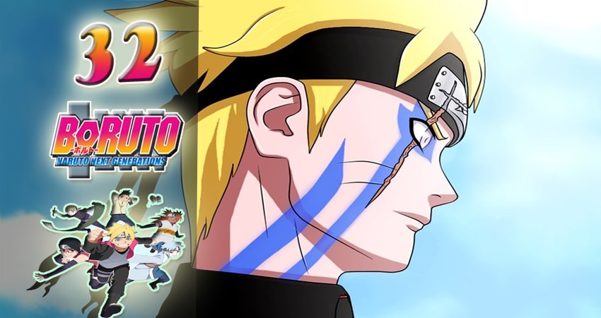 Смотреть сераил Боруто: Новое поколение Наруто (2017) 1 сезон 32 серия HD 1080, 4K