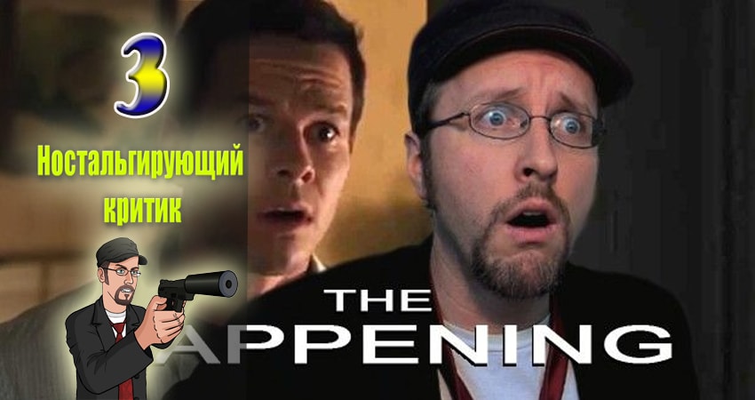 Сериал Ностальгирующий критик (2007-2017) 10 сезон 3 серия смотреть бесплатно в хорошем качестве