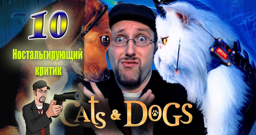 Смотреть сериал Ностальгирующий критик 10 сезон 10 серия в отличном качестве