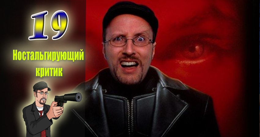 Смотреть сераил Ностальгирующий критик (2007-2017) 10 сезон 19 серия HD 1080, 4K