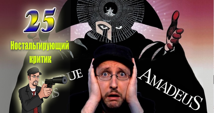 Смотреть Ностальгирующий критик 10 сезон 25 серия онлайн бесплатно без смс
