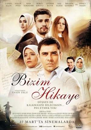 Наша история 1 сезон (2015-2017, Турция) смотреть сериал онлайн
