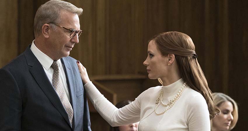 Большая игра 2018 смотреть онлайн бесплатно в хорошем HD качестве