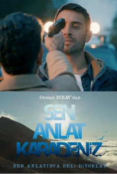 Ты расскажи Карадениз 1 сезон (2018) смотреть онлайн