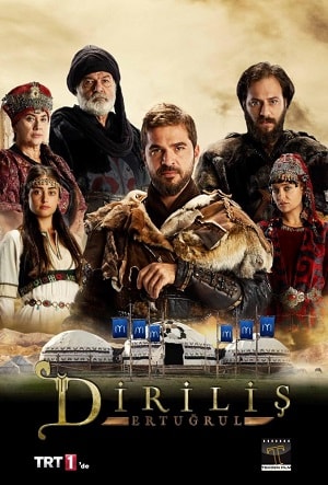 Воскресший Эртугрул 1-й сезон (2014-2018) смотреть сериал онлайн