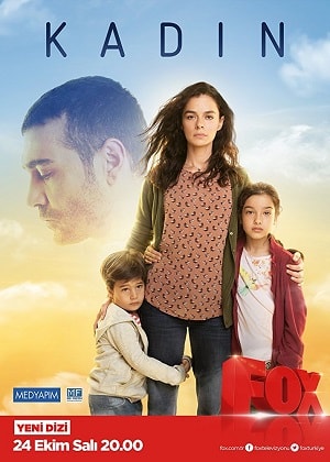 Женщина 1 сезон, 1-36,37,38 серия (2017-2018) смотреть онлайн