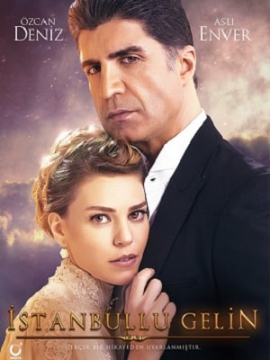 Сериал Невеста из Стамбула (Istanbullu Gelin) (2017) 1 сезон смотреть онлайн в хорошем качестве