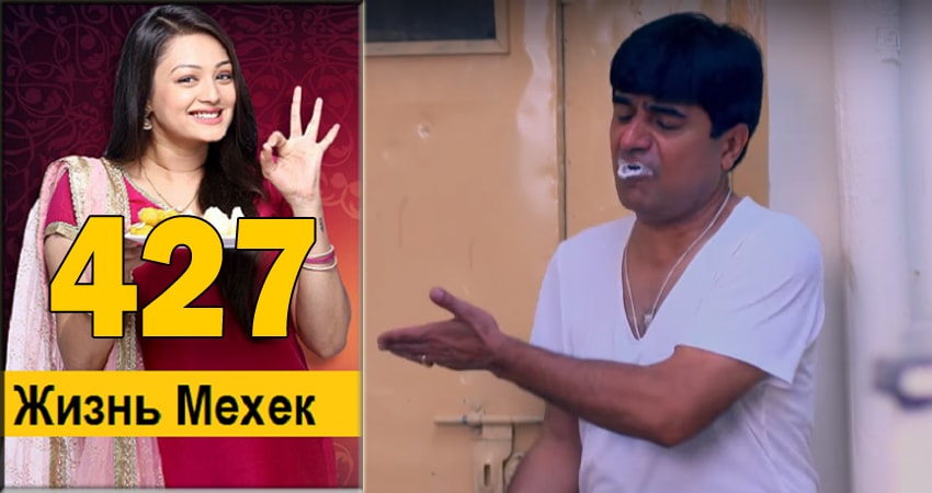 Жизнь Мехэк (Zindagi Ki Mehek) (1-479,480,481 серия) 2016-2018 смотреть бесплатно