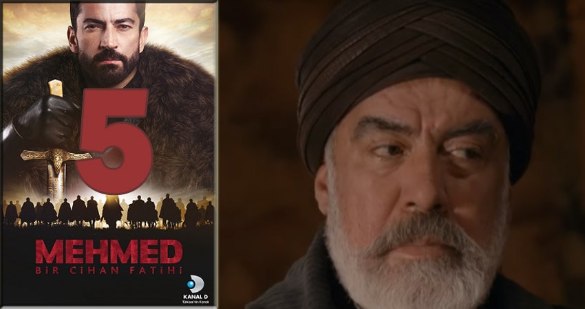 Фильм Мехмед - завоеватель мира (Mehmed Bir Cihan Fatihi) (1 сезон, 1-19,20,21 серия) все серии