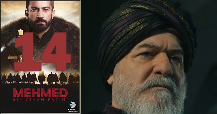 Смотреть сериал Мехмед - завоеватель мира (Mehmed Bir Cihan Fatihi) 1 сезон 14 серия в хорошем качестве HD