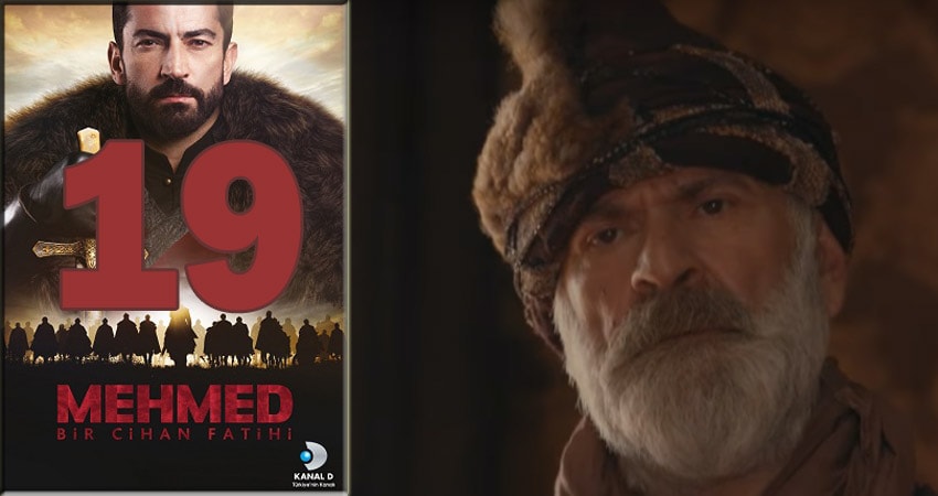 Сериал Мехмед - завоеватель мира (Mehmed Bir Cihan Fatihi) (1 сезон, 2018) смотреть онлайн бесплатно в хорошем HD 1080 качестве