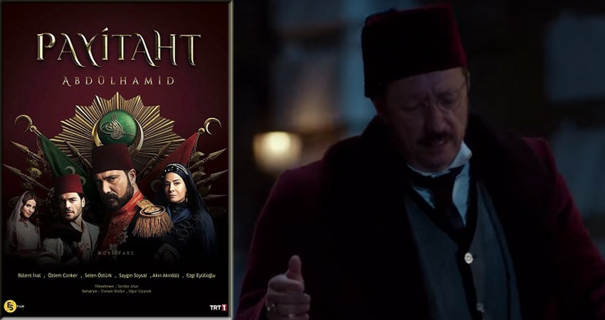 Права на престол Абдулхамид (Payitaht Abdülhamid) 2 сезон 2 серия полная версия смотреть бесплатно