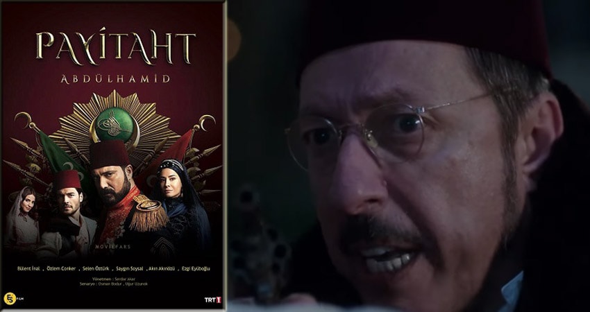 Права на престол Абдулхамид (Payitaht Abdülhamid) 2 сезон 3 серия смотреть бесплатно в хорошем качестве