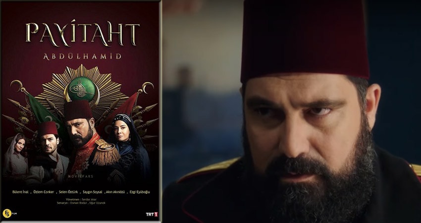 Права на престол Абдулхамид (Payitaht Abdülhamid) (2017-2018) 2 сезон 6 серия смотреть онлайн бесплатно