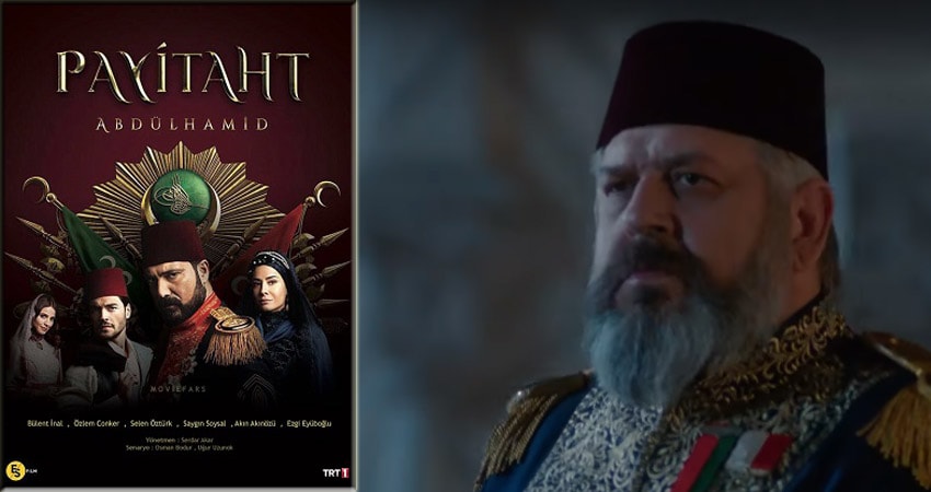 Права на престол Абдулхамид (Payitaht Abdülhamid) (2017-2018) 2 сезон 7 серия смотреть онлайн в хорошем качестве