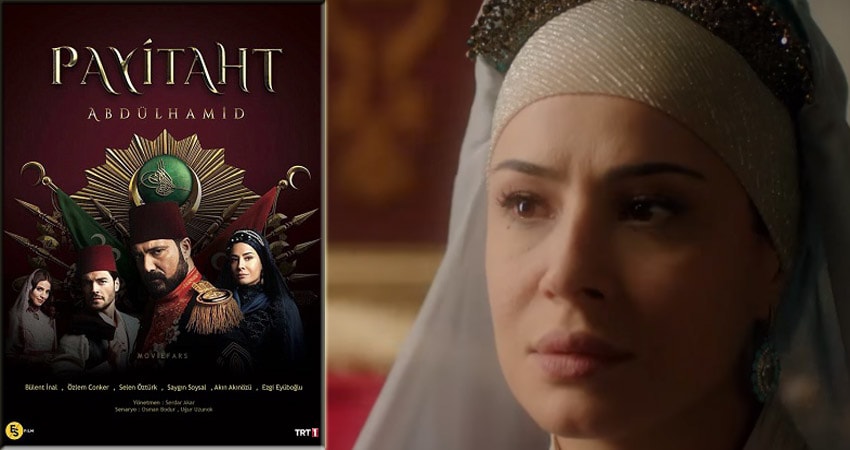 Сериал Права на престол Абдулхамид (Payitaht Abdülhamid) 2 сезон 8 серия онлайн в качестве 1080p